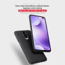 Пластикова накладка Nillkin Matte для Xiaomi Redmi K30 фото 3 — eCase
