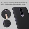 Пластикова накладка Nillkin Matte для Xiaomi Redmi K30 фото 4 — eCase