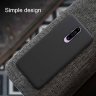 Пластикова накладка Nillkin Matte для Xiaomi Redmi K30 фото 11 — eCase