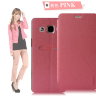 Чохол (книжка) Pudini Yusi для Samsung Galaxy On5 фото 10 — eCase