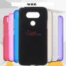 TPU накладка для LG G5 H850 / H860 (матовый, однотонный) фото 1 — eCase