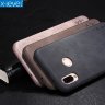 Шкіряна накладка X-level Vintage для Huawei P20 Lite фото 1 — eCase