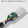 USB кабель HOCO X20 Flash (Type-C) 2М фото 7 — eCase