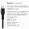 USB кабель HOCO X20 Flash (Type-C) 2М фото 9 — eCase