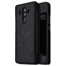 Чохол (книжка) Nillkin Qin для Huawei Mate 10 Pro фото 11 — eCase