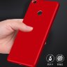 Пластиковая накладка Soft-Touch 360 градусов для Xiaomi Mi Max 2 фото 5 — eCase