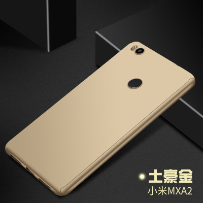 Пластиковая накладка Soft-Touch 360 градусов для Xiaomi Mi Max 2 — eCase