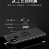 ТПУ чехол Ring Color для Xiaomi Redmi 9C фото 10 — eCase