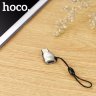 Перехідник HOCO Pearl Nickel UA10 (OTG Micro USB to Type-C) фото 5 — eCase
