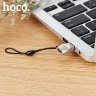 Перехідник HOCO Pearl Nickel UA10 (OTG Micro USB to Type-C) фото 6 — eCase