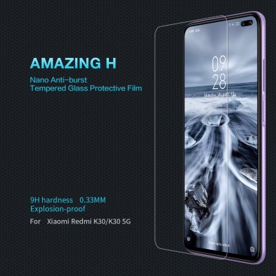 Захисне скло Nillkin Anti-Explosion Glass Screen (H) для Xiaomi Redmi K30 — eCase