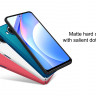 Пластиковый чехол Nillkin Matte для Xiaomi Mi 10T Lite фото 2 — eCase