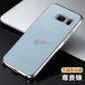ТПУ накладка Electroplating для Samsung N930F Galaxy Note 7 фото 7 — eCase