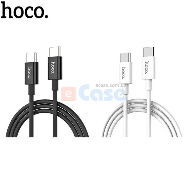 Кабель HOCO Skilled (Type-C to Type-C) фото 1 — eCase