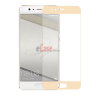 Защитное стекло для Huawei P10 (Tempered Glass Frame 2,5D) с рамкой фото 4 — eCase