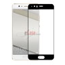 Защитное стекло для Huawei P10 (Tempered Glass Frame 2,5D) с рамкой фото 5 — eCase