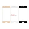 Защитное стекло для Huawei P10 (Tempered Glass Frame 2,5D) с рамкой фото 1 — eCase