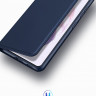Чехол (книжка) Dux Ducis для Samsung Galaxy S21 Plus фото 4 — eCase