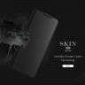 Чехол (книжка) Dux Ducis для Samsung Galaxy S21 Plus фото 15 — eCase