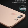 Пластикова накладка X-level Knight для Huawei P10 Plus фото 3 — eCase