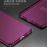 Пластикова накладка X-level Knight для Huawei P10 Plus фото 4 — eCase