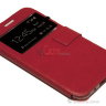 Чехол (книжка) BookCover TPU для Lenovo A319 (с окошком) фото 4 — eCase