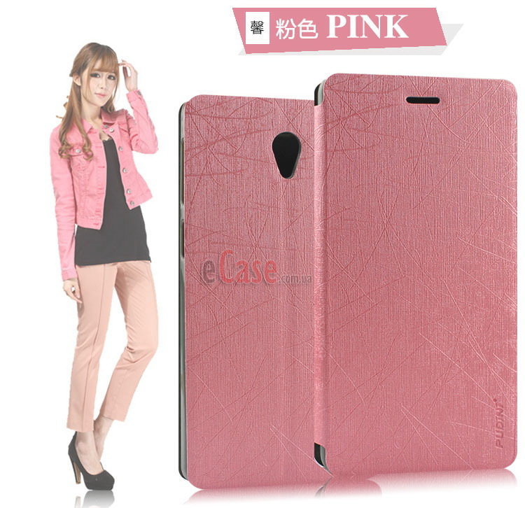 Чехол (книжка) Pudini Yusi для Lenovo S860 фото 1 — eCase