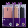 Пластиковая накладка X-level Metallic для Nokia 1 фото 1 — eCase