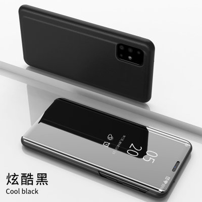 Чехол (книжка) Clear View Mirror для Samsung Galaxy A41 — eCase