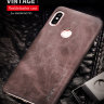 Кожаная накладка X-level Vintage для Xiaomi Redmi Note 5 Pro фото 2 — eCase