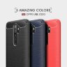 ТПУ накладка SLIM TPU Series для OPPO A5 2020 фото 1 — eCase