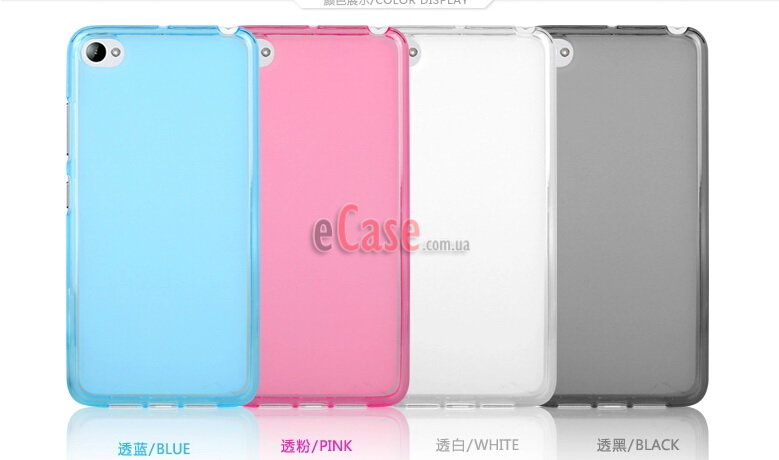 TPU накладка для Lenovo S90 Sisley (матовый, однотонный) фото 1 — eCase