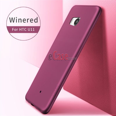 ТПУ накладка X-level Guardiаn для HTC U11 — eCase