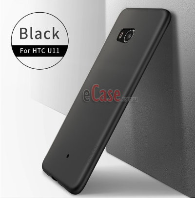 ТПУ накладка X-level Guardiаn для HTC U11 — eCase