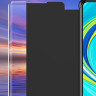 Чехол (книжка) Comfort View для Xiaomi Redmi Note 9 Pro фото 8 — eCase