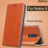 Чохол (книжка) MOFI для Nokia 8 фото 1 — eCase
