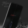 Чохол (книжка) MOFI для Nokia 8 фото 8 — eCase