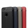 ТПУ накладка Leather для iPhone 8 фото 1 — eCase