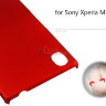 Пластиковая накладка Pudini Rubber для Sony Xperia M4 Aqua фото 3 — eCase