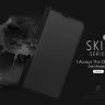 Чехол (книжка) Dux Ducis для Xiaomi Mi Note 10 фото 4 — eCase