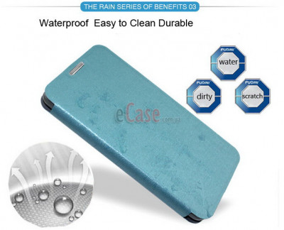 Чехол (книжка) Pudini Yusi для Sony Xperia E3 — eCase