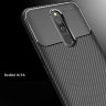 ТПУ чехол (накладка) iPaky Kaisy Series для Xiaomi Redmi 8A Dual фото 6 — eCase