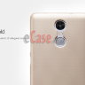 Пластиковая накладка Nillkin Matte для Xiaomi Redmi Note 3 + защитная пленка фото 17 — eCase