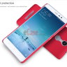 Пластиковая накладка Nillkin Matte для Xiaomi Redmi Note 3 + защитная пленка фото 8 — eCase
