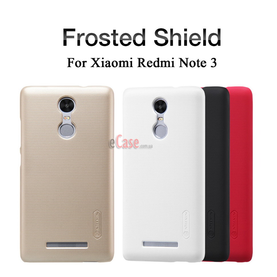 Пластиковая накладка Nillkin Matte для Xiaomi Redmi Note 3 + защитная пленка фото 1 — eCase