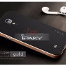 ТПУ чехол (накладка) iPaky для Samsung i9500 Galaxy S4 фото 18 — eCase