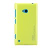 Пластиковая накладка ROCK NEW NakedShell series для Nokia Lumia 720 (желтый) фото 3 — eCase