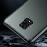 Чехол Frosted Buttons для Xiaomi Redmi Note 9 Pro фото 9 — eCase