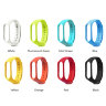 Классический ремешок для часов Xiaomi Mi Band 3 / 4 фото 3 — eCase
