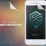Защитная пленка на экран Nillkin Crystal для iPhone 7 (Анти-отпечатки) фото 2 — eCase